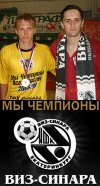 маргарита королёва худеем вместе