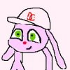 средство для похудения афродита